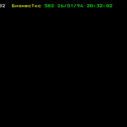P. 582